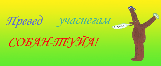 Виртуальные открытки новогодние открытки Виртуальные открытки новогодние открытки